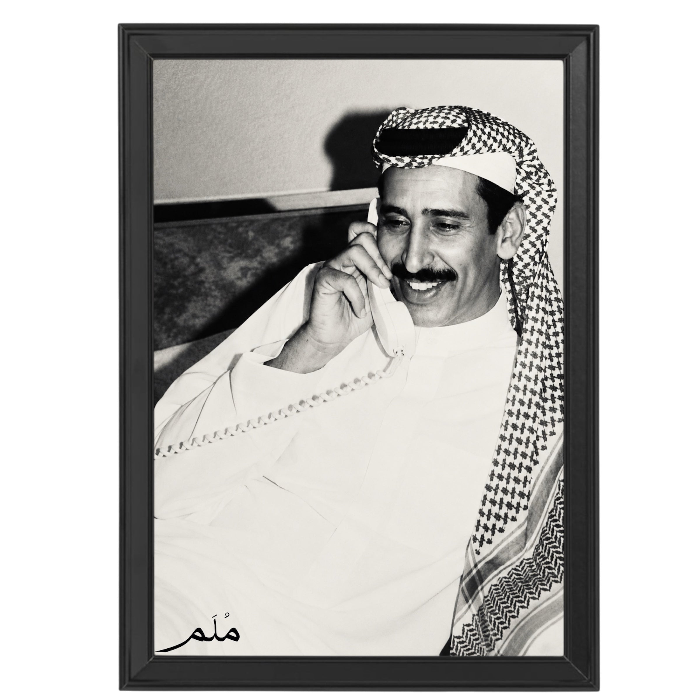 مساعد الرشيدي -1 رحمه الله