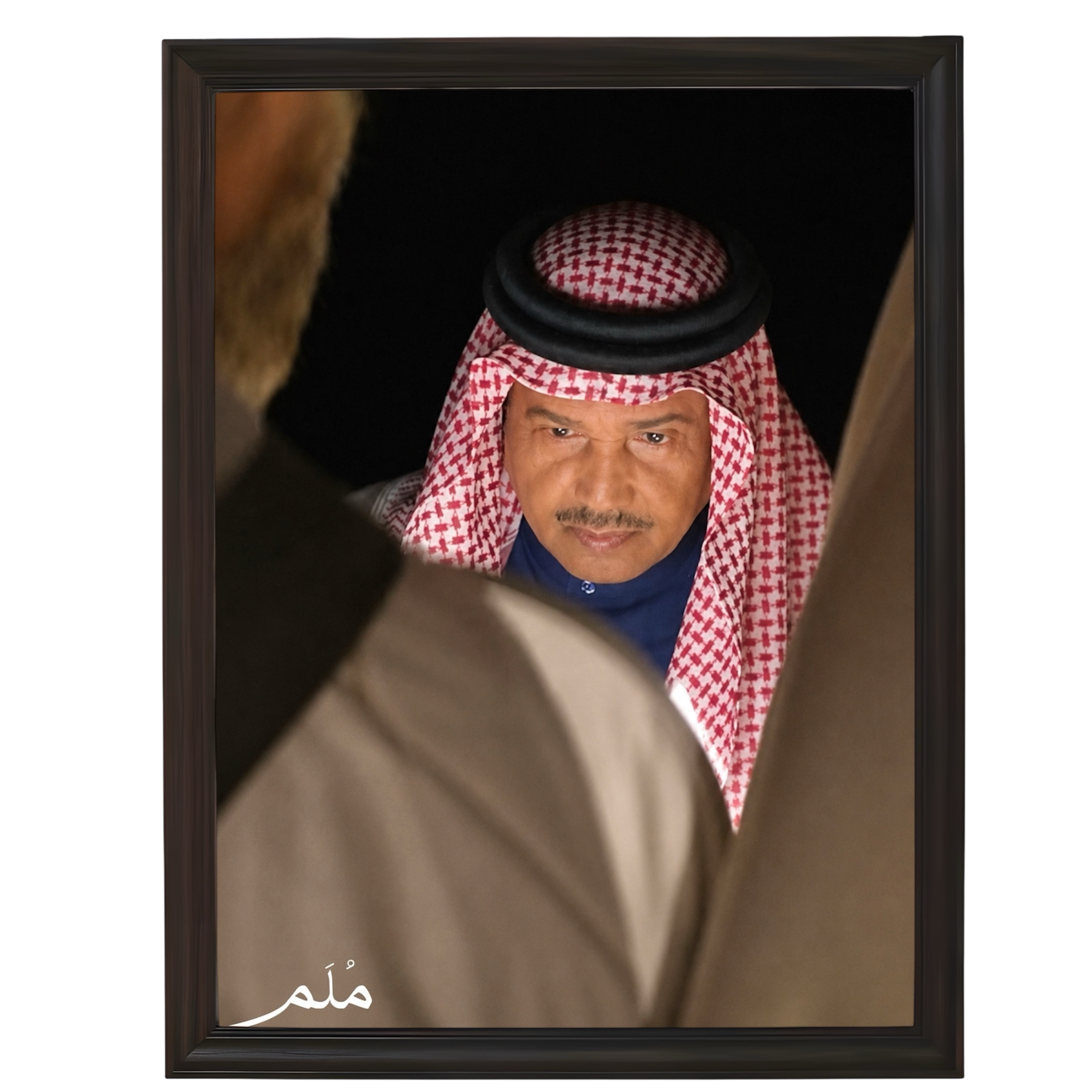 محمد عبّده -2