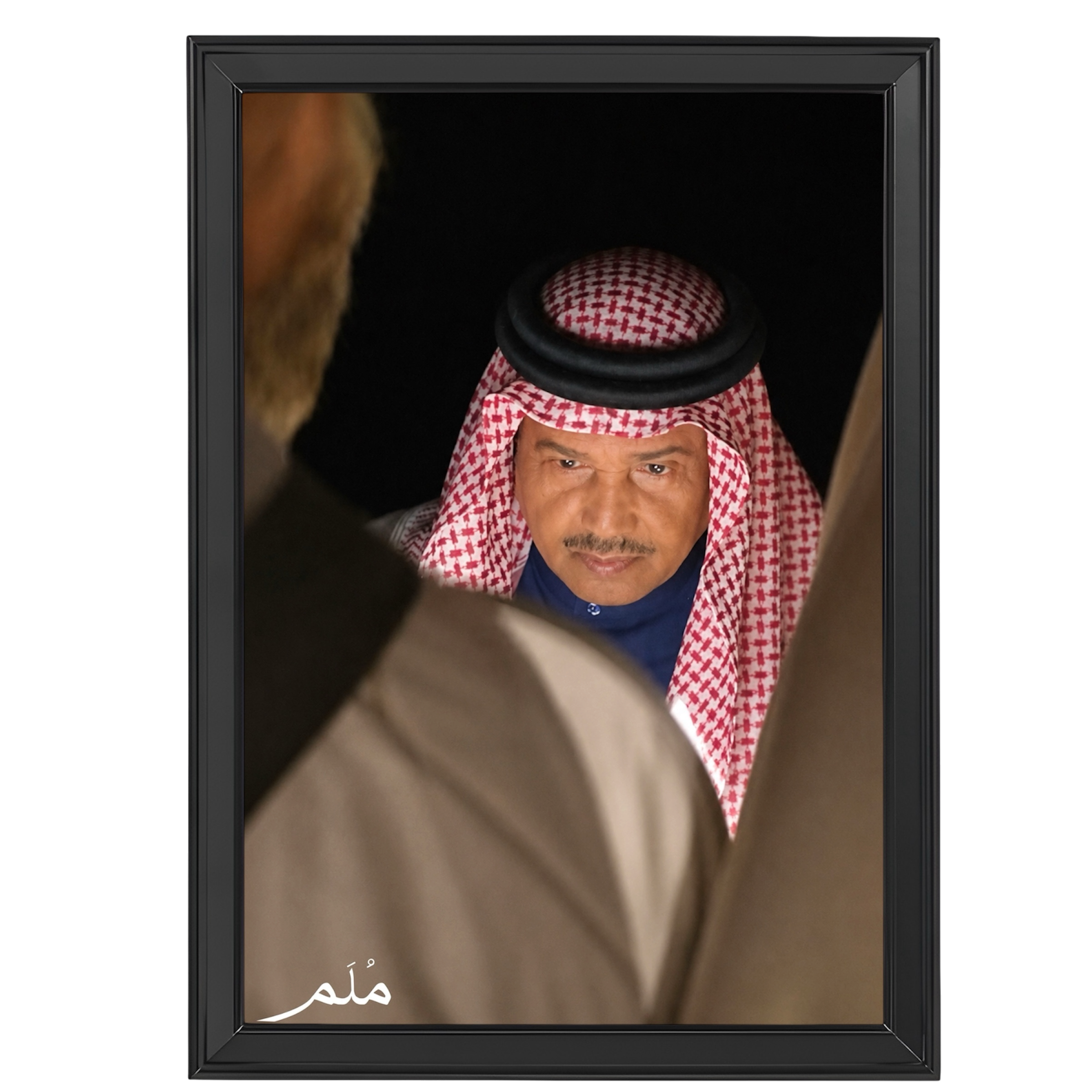 محمد عبّده -2