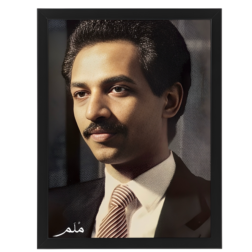 عبادي الجوهر -1