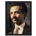 عبادي الجوهر -1