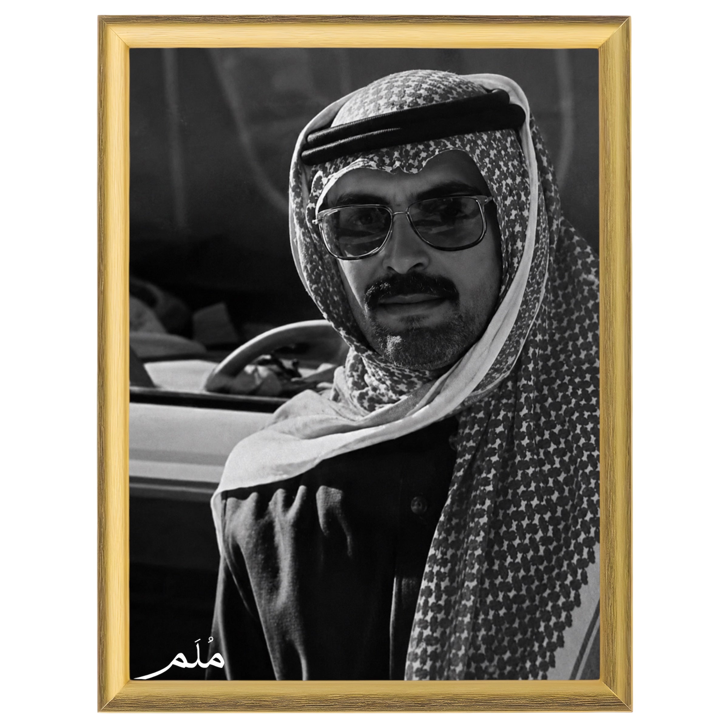بدر بن عبدالمحسن-4 رحمه الله