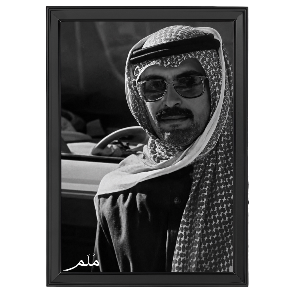 بدر بن عبدالمحسن-4 رحمه الله