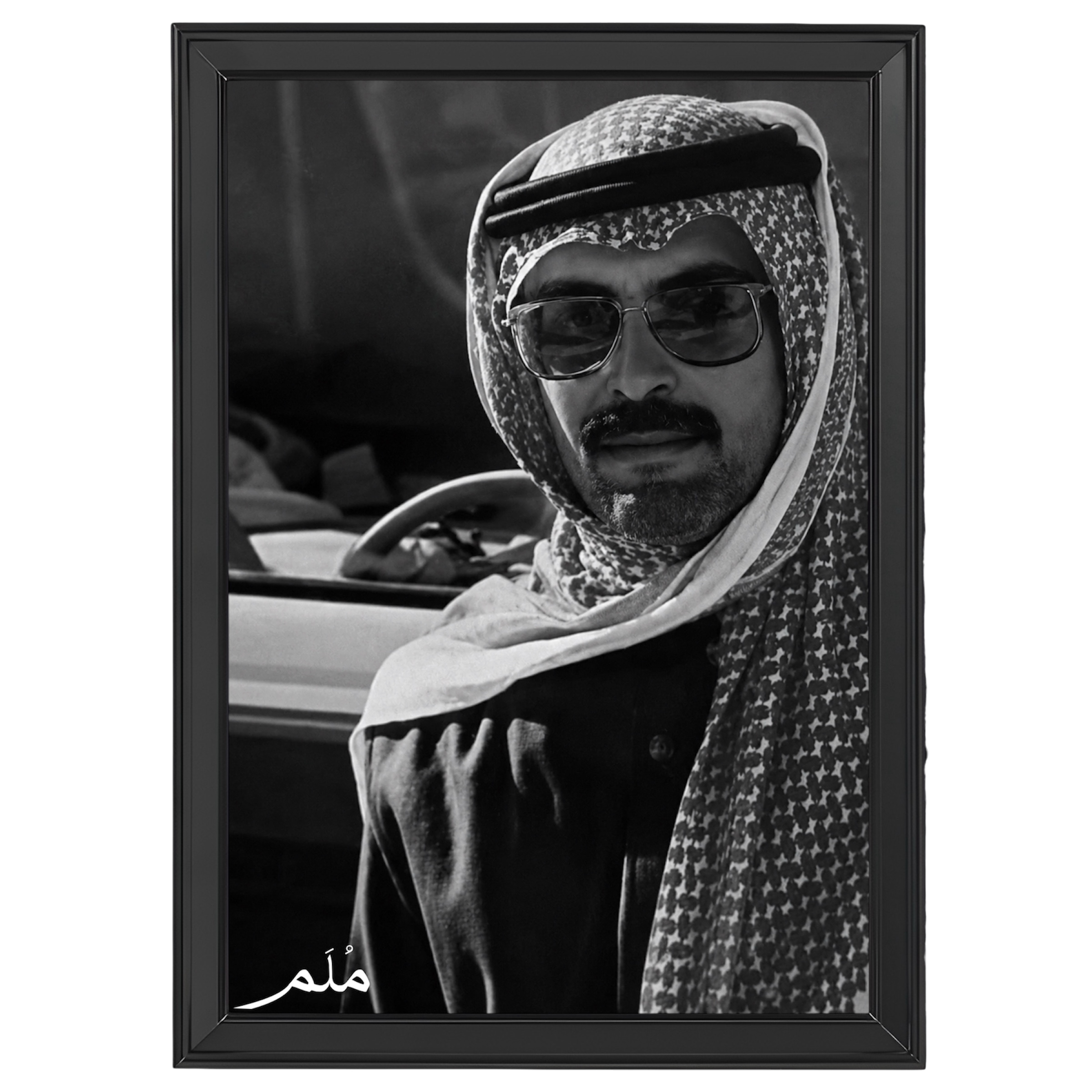 بدر بن عبدالمحسن-4 رحمه الله