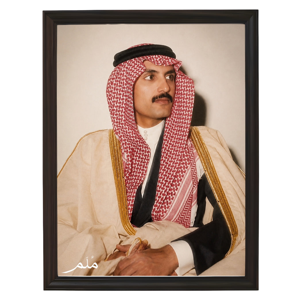 بدر بن عبدالمحسن -3 رحمه الله