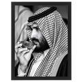 الأمير محمد بن سلمان ال سعود -1