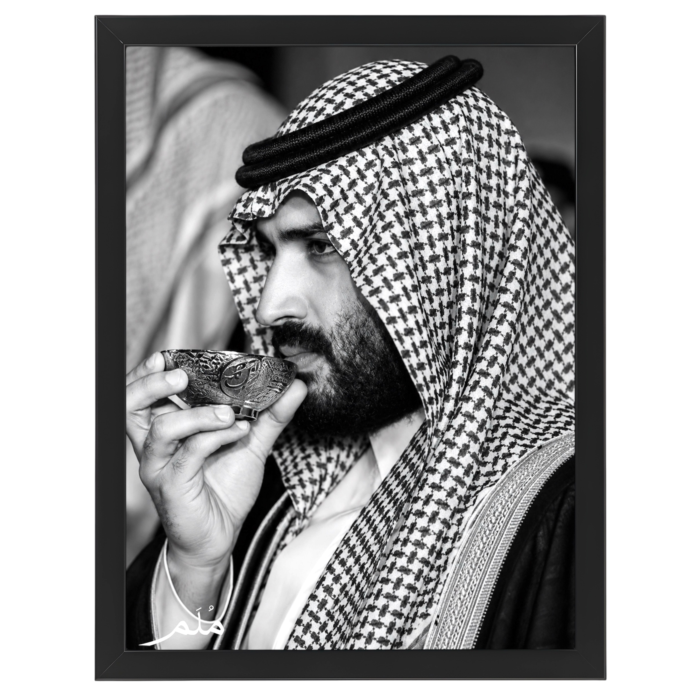 الأمير محمد بن سلمان ال سعود -1