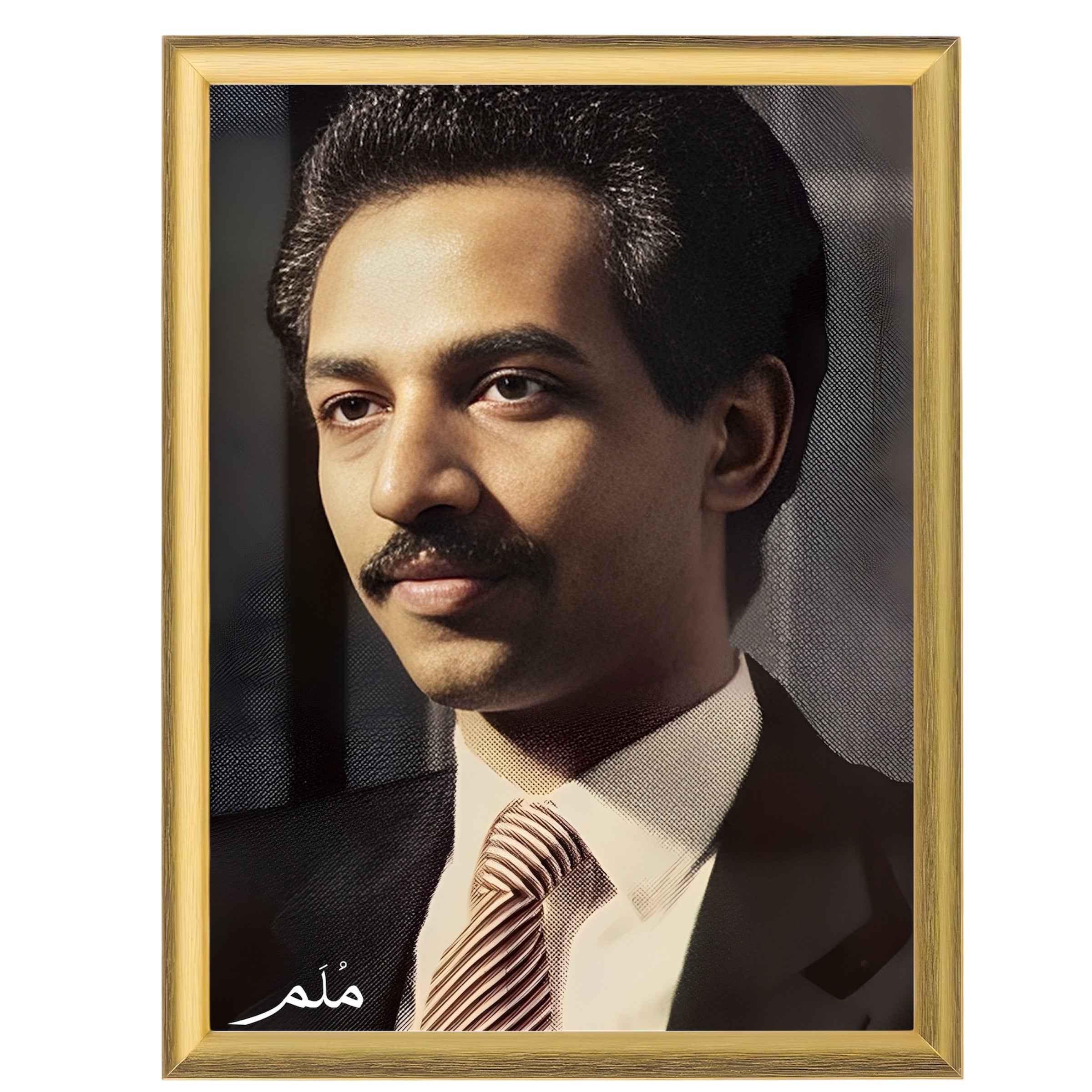 عبادي الجوهر -1