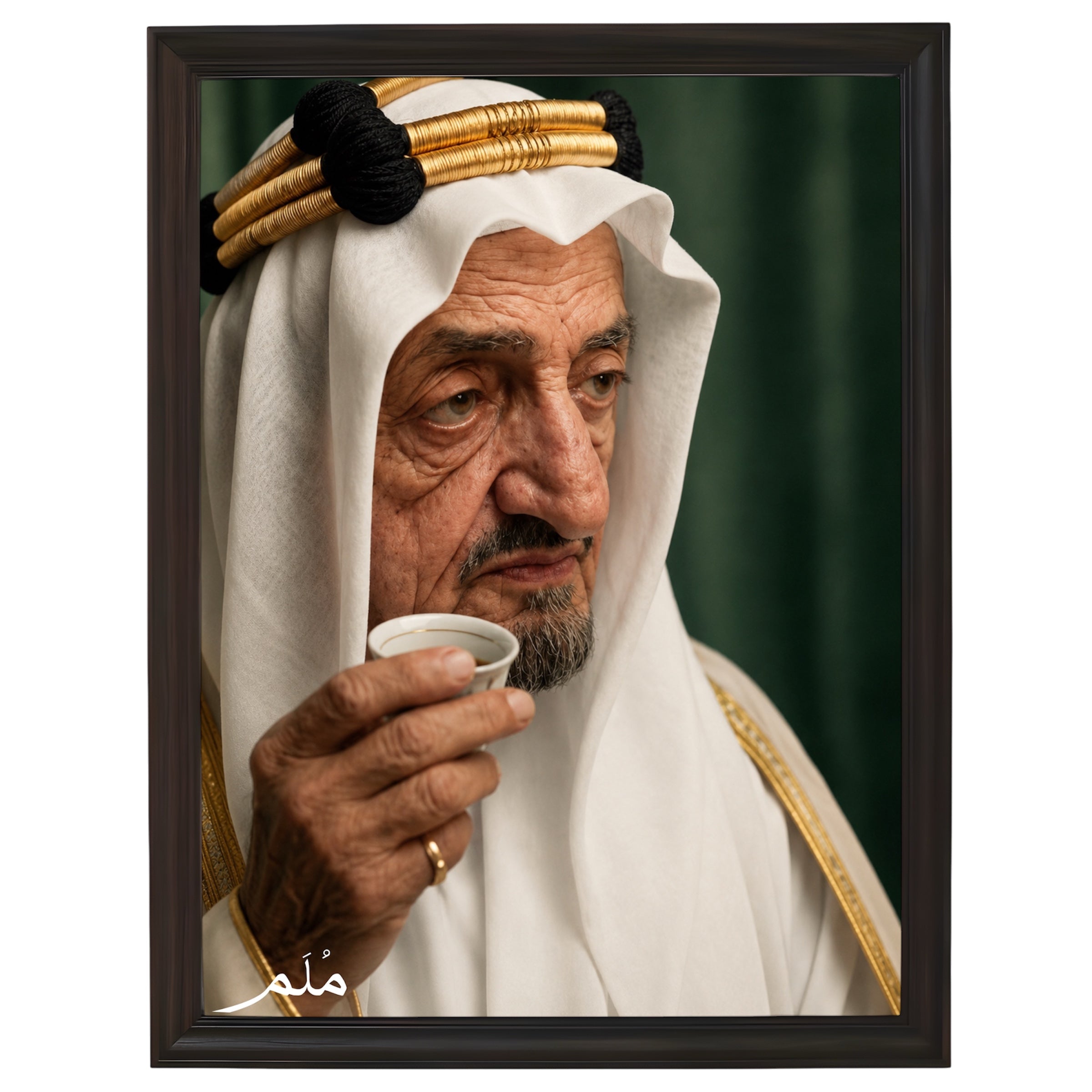 الملك فيصل بن عبدالعزيز ال سعود -1 رحمه الله