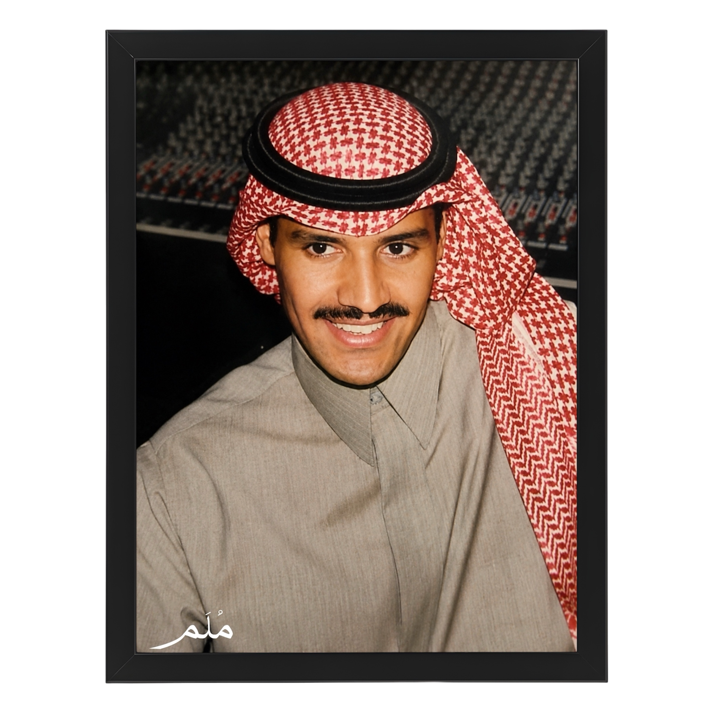 خالد عبدالرحمن -1
