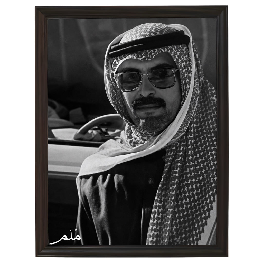بدر بن عبدالمحسن-4 رحمه الله