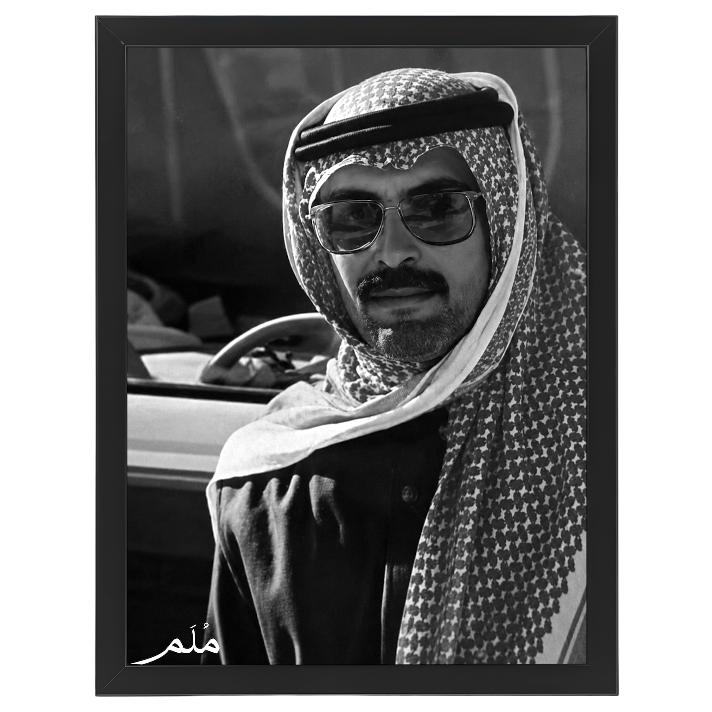 بدر بن عبدالمحسن-4 رحمه الله