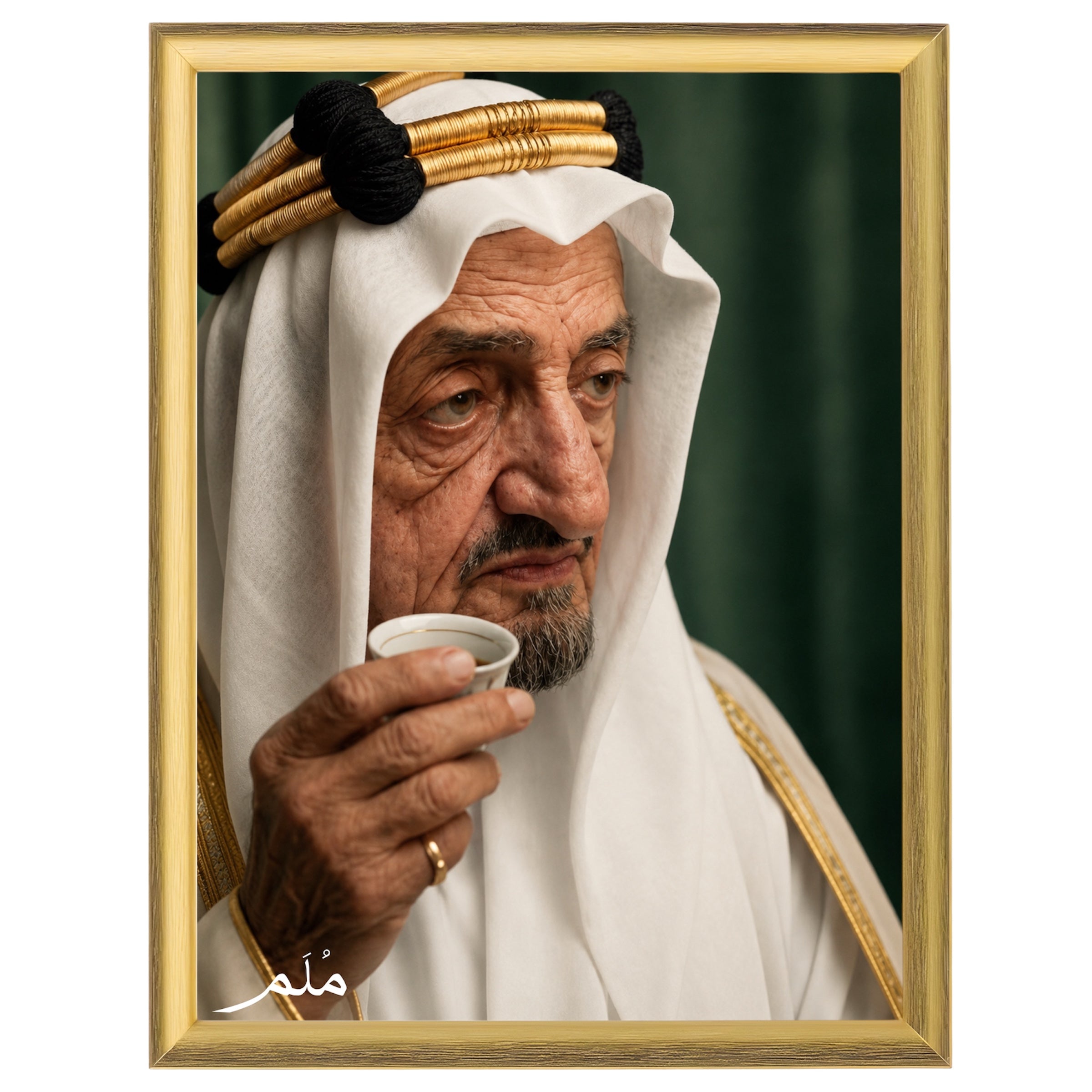 الملك فيصل بن عبدالعزيز ال سعود -1 رحمه الله