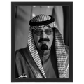 الملك عبدالله بن عبدالعزيز ال سعود -1 رحمه الله