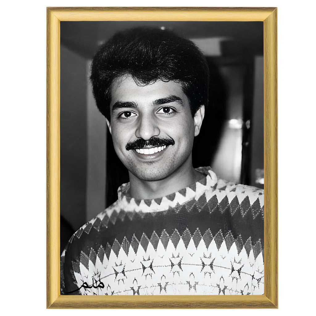 راشد الماجد -1