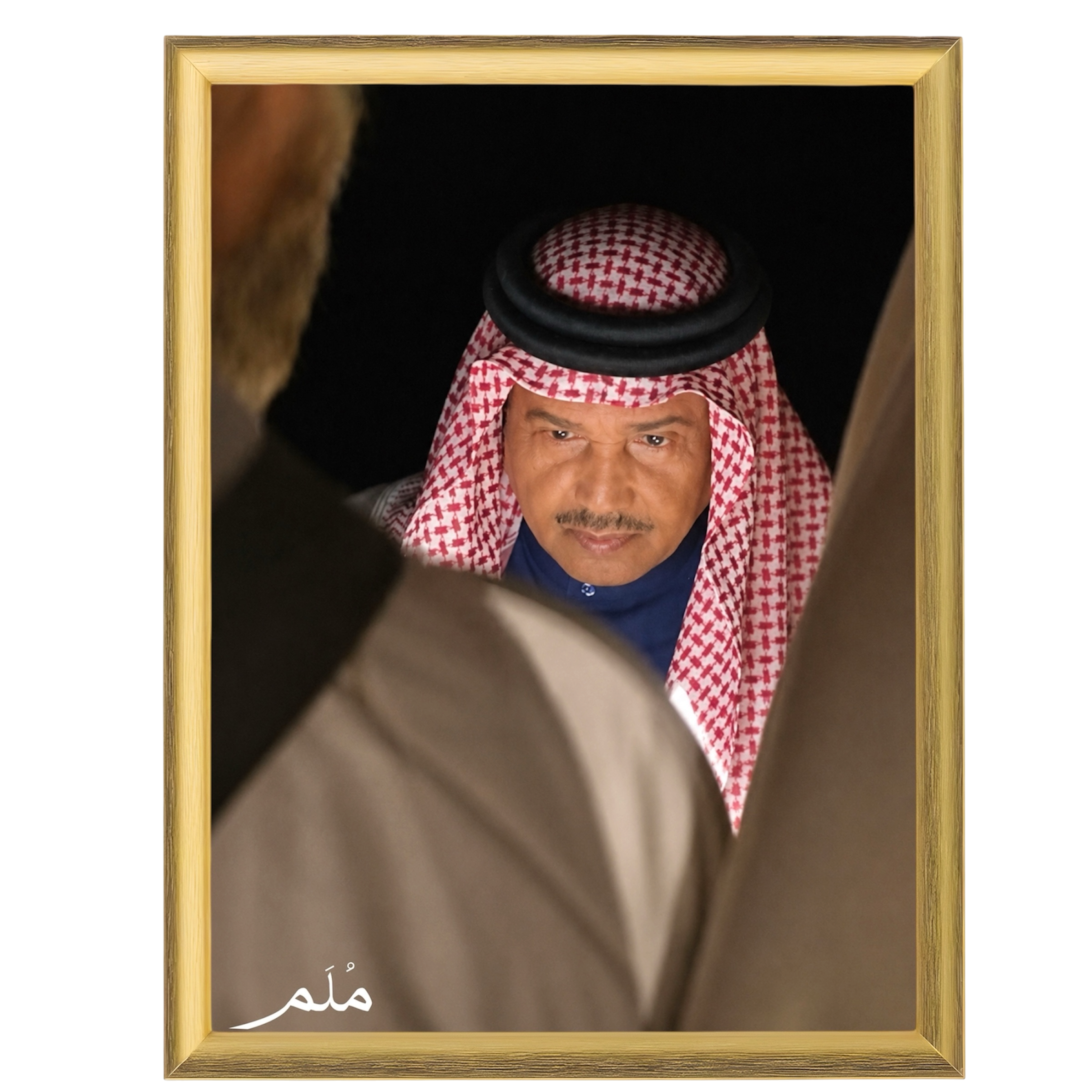 محمد عبّده -2