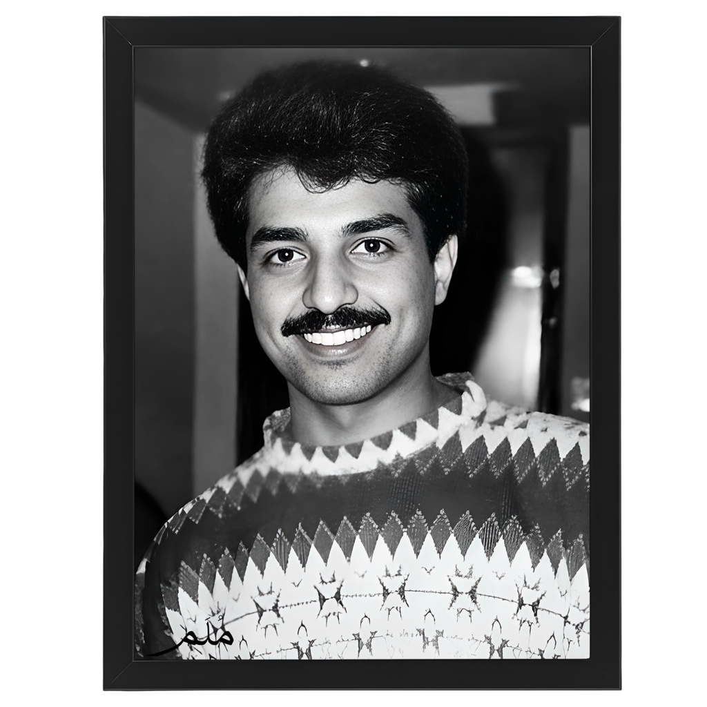 راشد الماجد -1