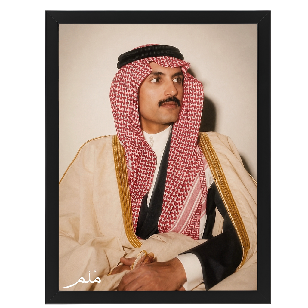 بدر بن عبدالمحسن -3 رحمه الله
