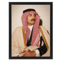 بدر بن عبدالمحسن -3 رحمه الله