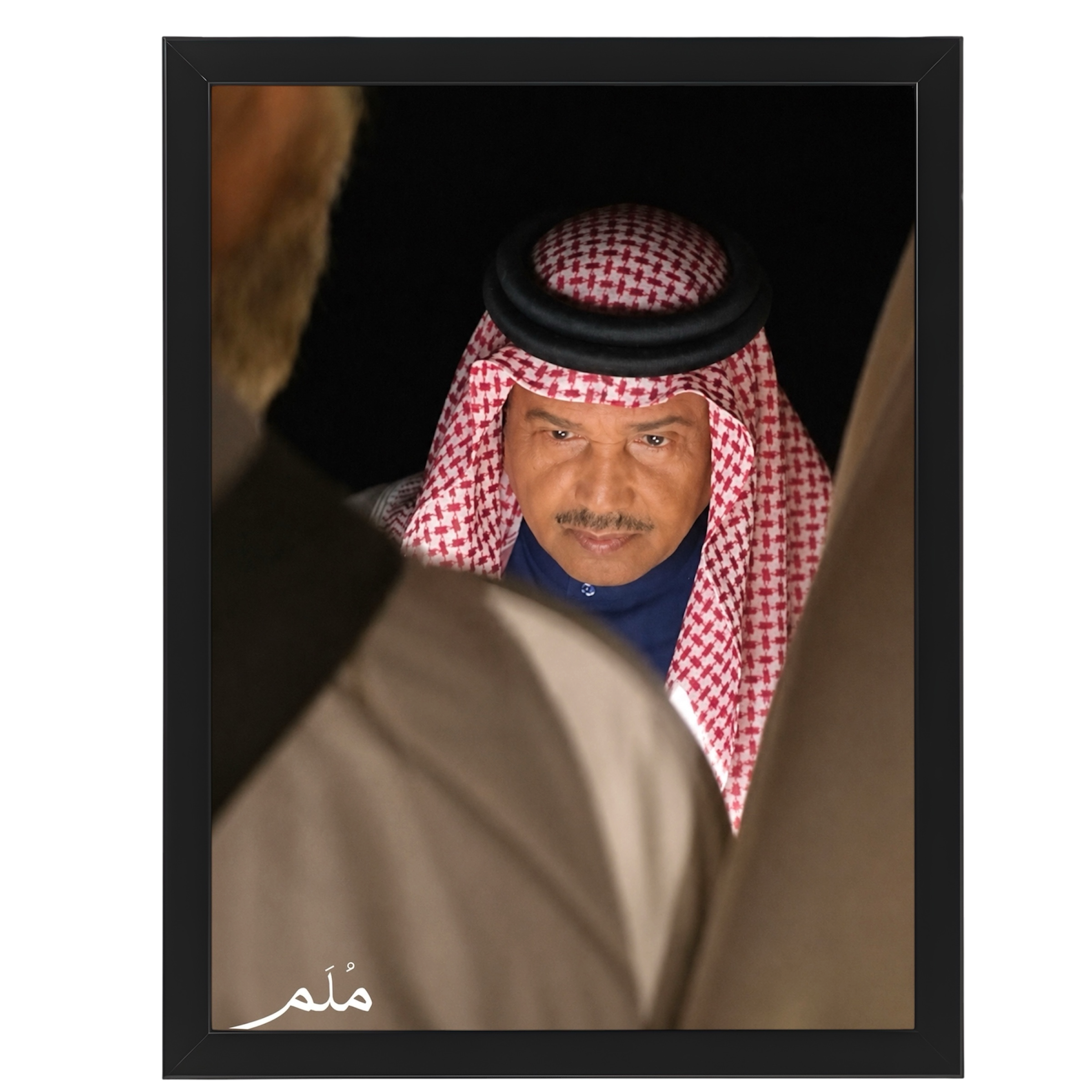محمد عبّده -2