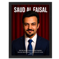 الامير سعود الفيصل -1